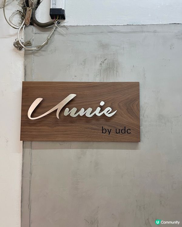 銅鑼灣樓上cafe✨創新韓式fusion菜😋