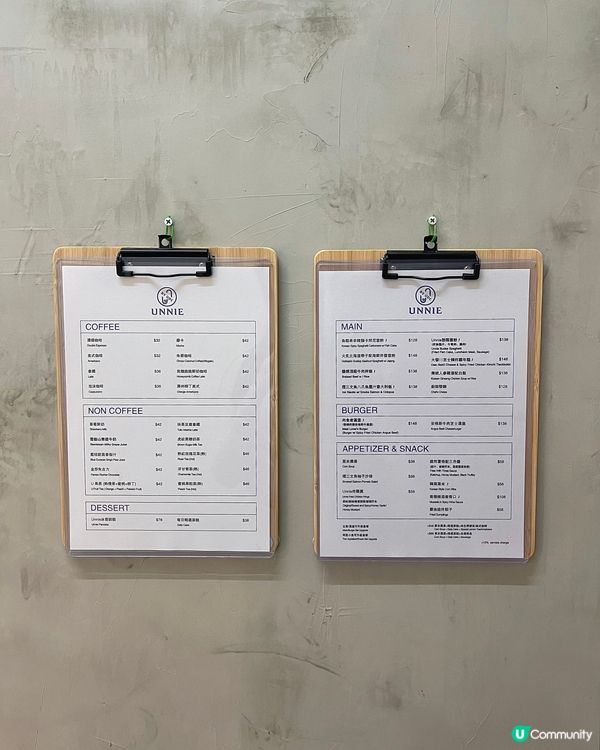 銅鑼灣樓上cafe✨創新韓式fusion菜😋