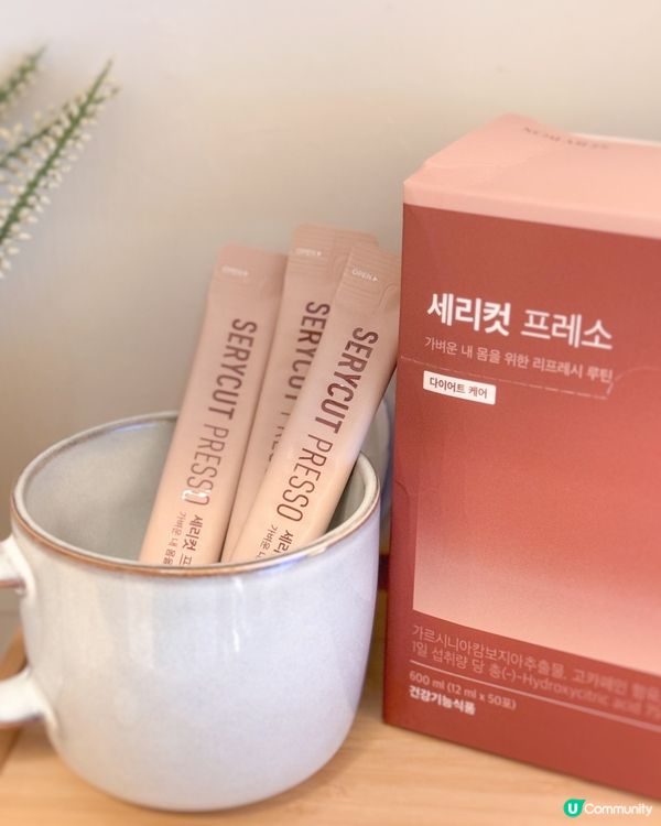 韓星減脂咖啡☕️  瘦身必備！