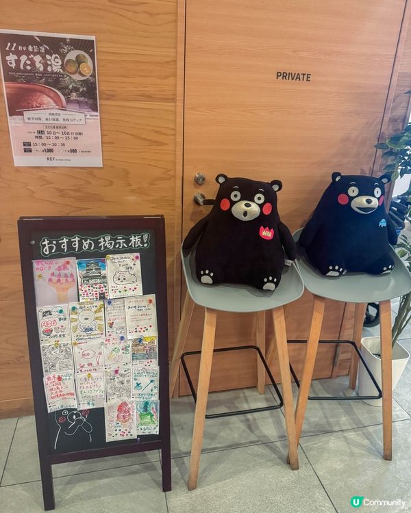 熊本住宿推介 🏨  近景點又方便！