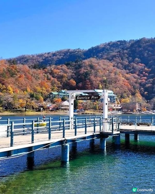 日光紅葉🍁 中禪寺湖美景😍