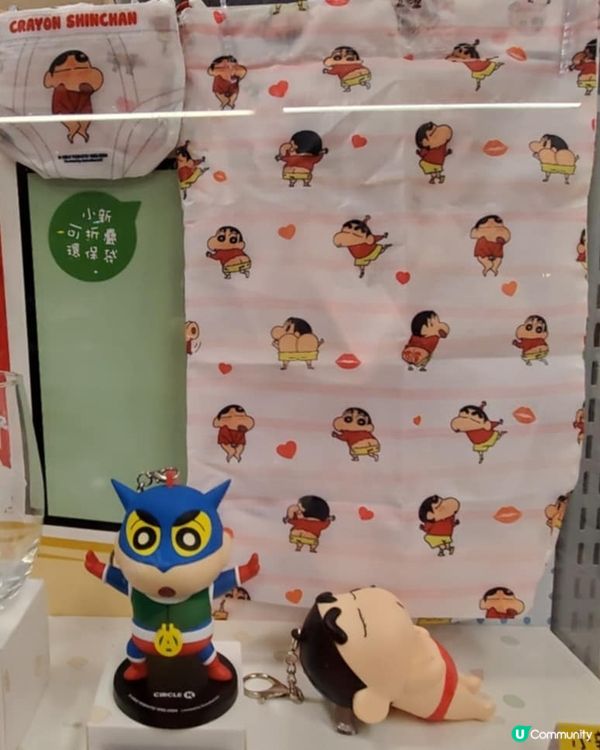 蠟筆小新粉絲注意！🤩  便利店印花換購登場！