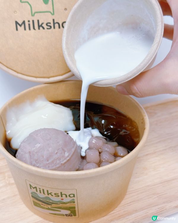 MILKSHA匠心製作•米麻糬芋泥仙草杯