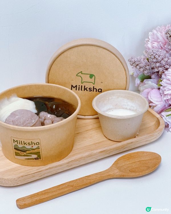 MILKSHA匠心製作•米麻糬芋泥仙草杯