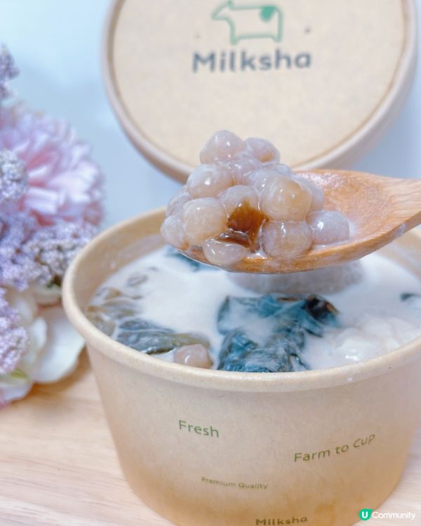 MILKSHA匠心製作•米麻糬芋泥仙草杯