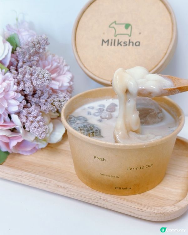 MILKSHA匠心製作•米麻糬芋泥仙草杯