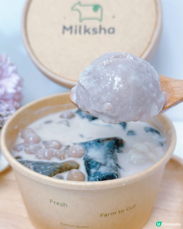 MILKSHA匠心製作•米麻糬芋泥仙草杯