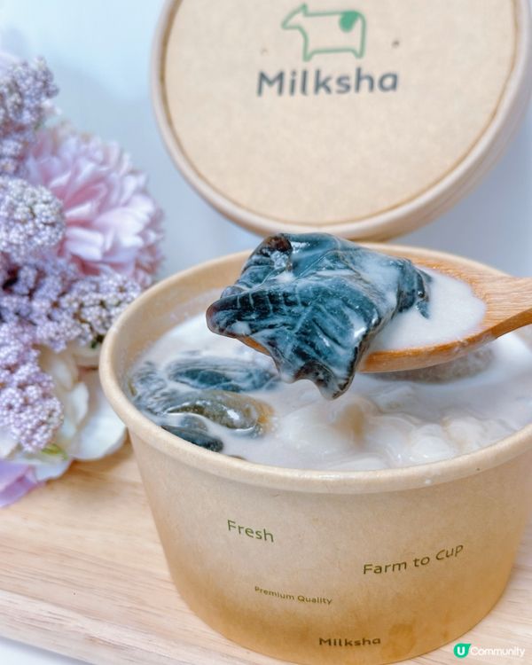 MILKSHA匠心製作•米麻糬芋泥仙草杯