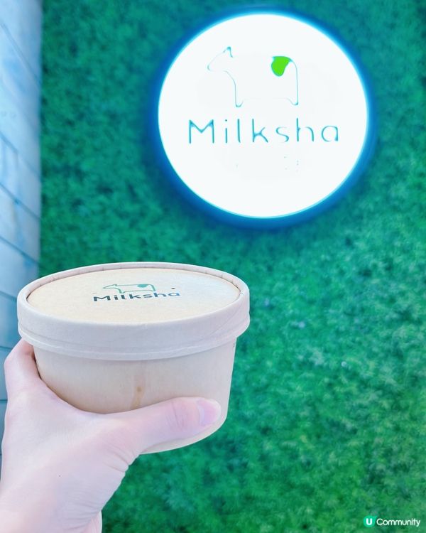 MILKSHA匠心製作•米麻糬芋泥仙草杯