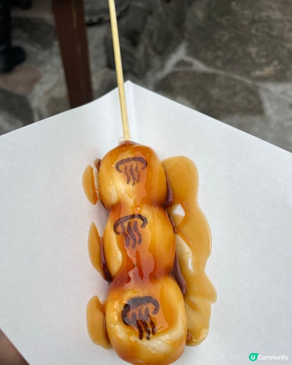 草津溫泉♨️當地出名既團子🍡仲可以自己蓋章😍