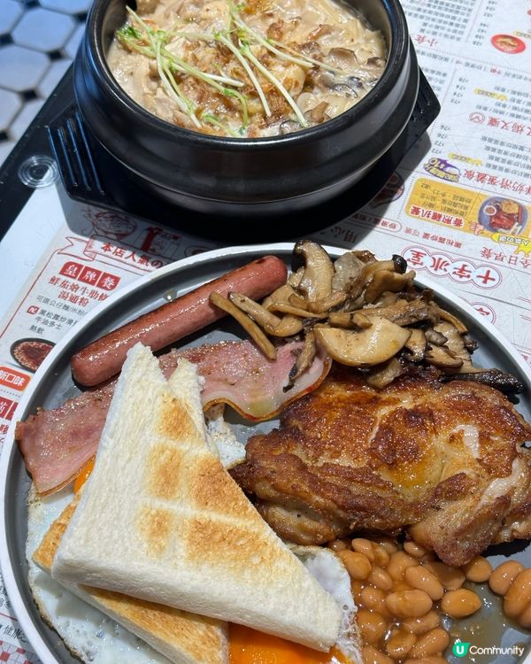 旺角十字牌牛奶主題懷舊風冰室😎