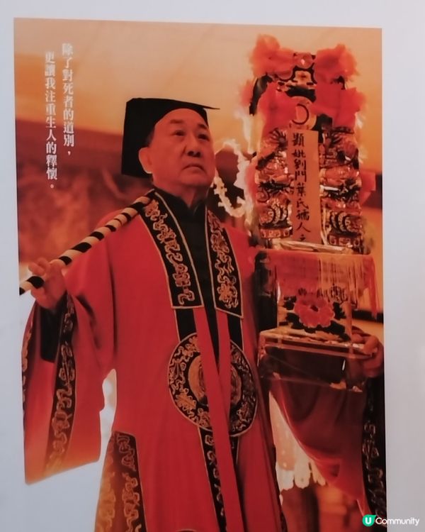 《破·地獄》電影全集預售中📖