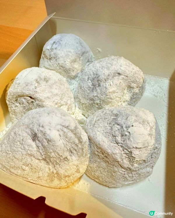 荃灣爆餡開心果糯米糍 即日新鮮包製✊