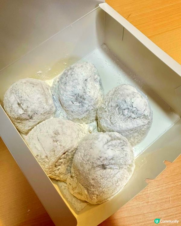 荃灣爆餡開心果糯米糍 即日新鮮包製✊