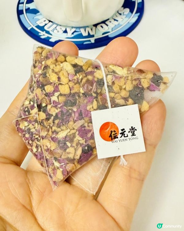 🫚🫚《位元堂》雙薑暖胃茶🫚🫚