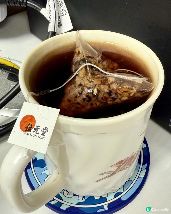 🫚🫚《位元堂》雙薑暖胃茶🫚🫚