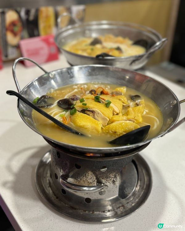 藥膳花膠雞米線🍲  正到癡膠！🤤