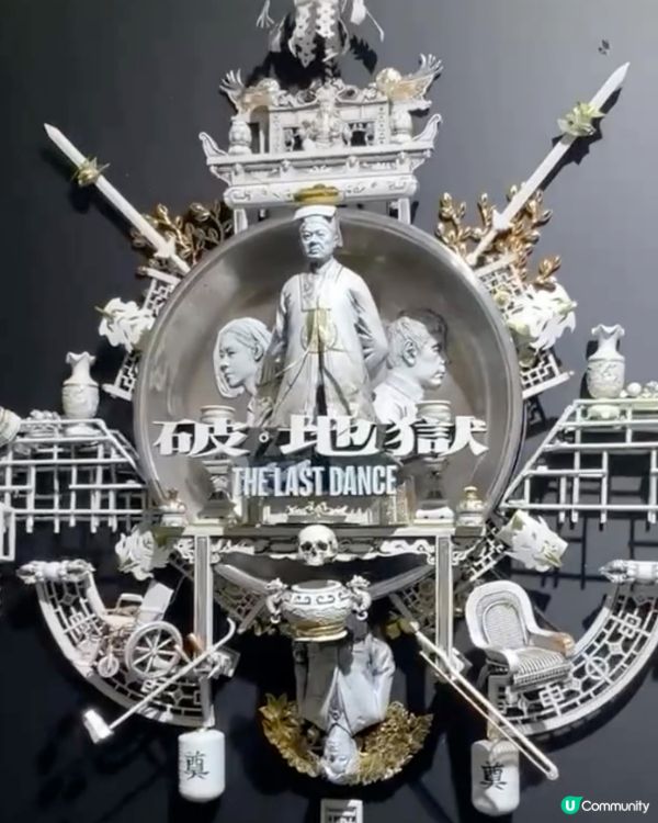 《破·地獄》票房衝破6千萬🔥免費展覽同步開放🥹細看電影戲服道具🤲🏻19位創作者作品一同亮相