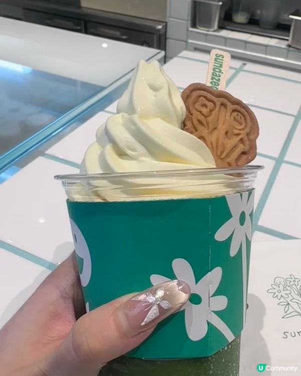 28蚊招牌抹茶拿鐵😍😍