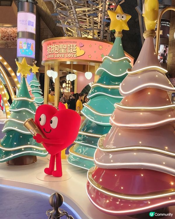 朗豪坊🩷 NINA DZYVULSK抱抱聖誕 