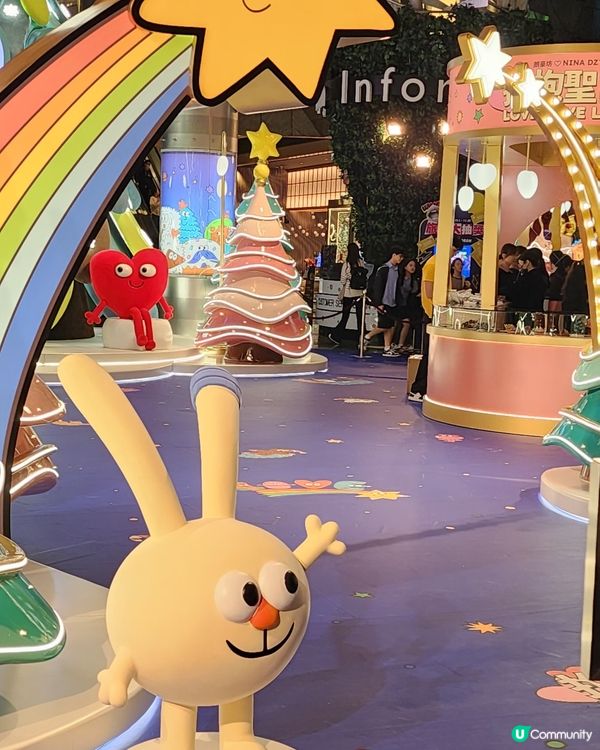 朗豪坊🩷 NINA DZYVULSK抱抱聖誕 