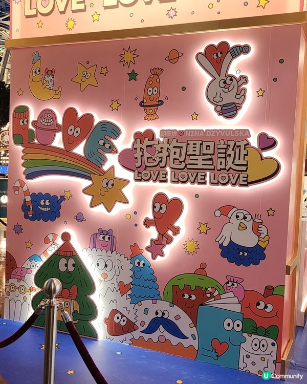 朗豪坊🩷 NINA DZYVULSK抱抱聖誕 