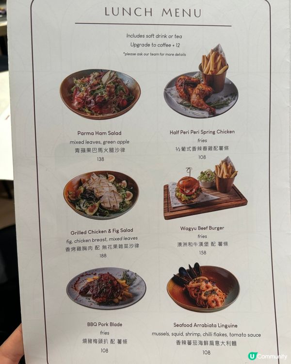 尖沙咀便價又得體嘅business lunch