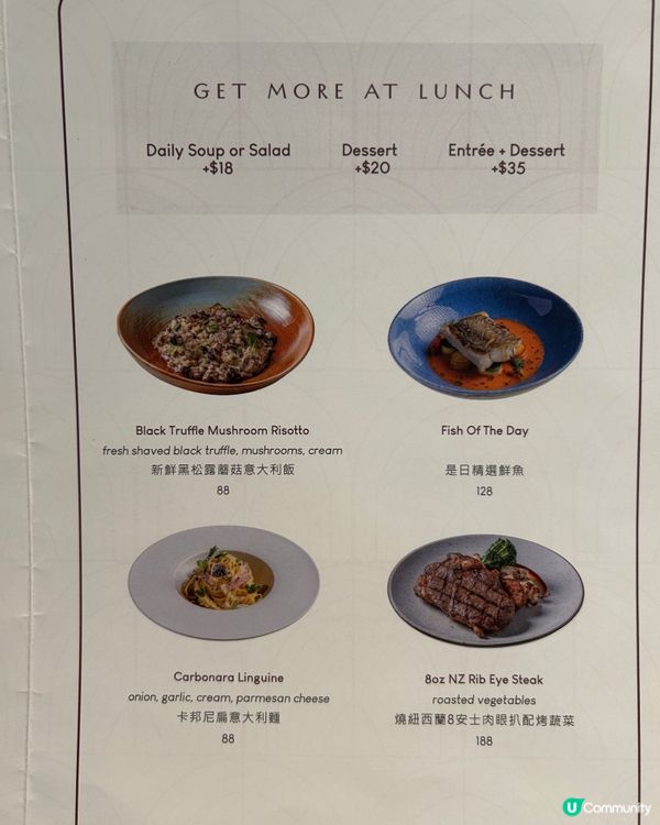 尖沙咀便價又得體嘅business lunch