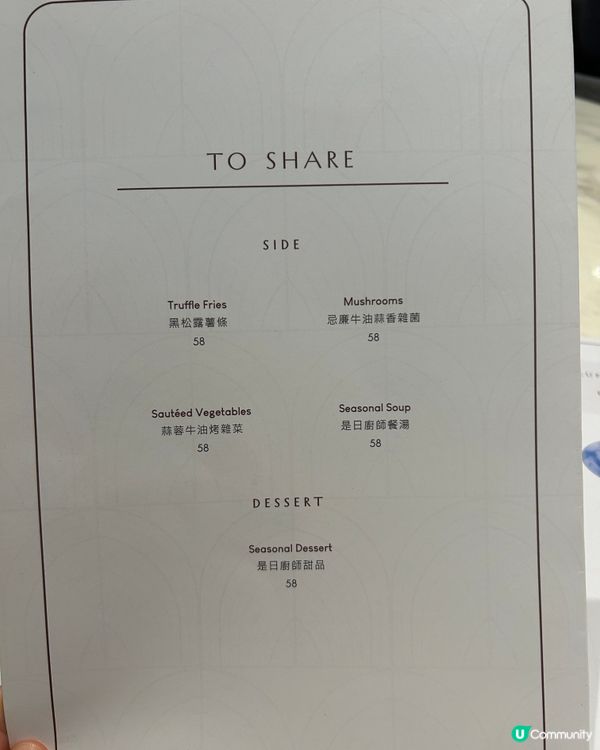 尖沙咀便價又得體嘅business lunch