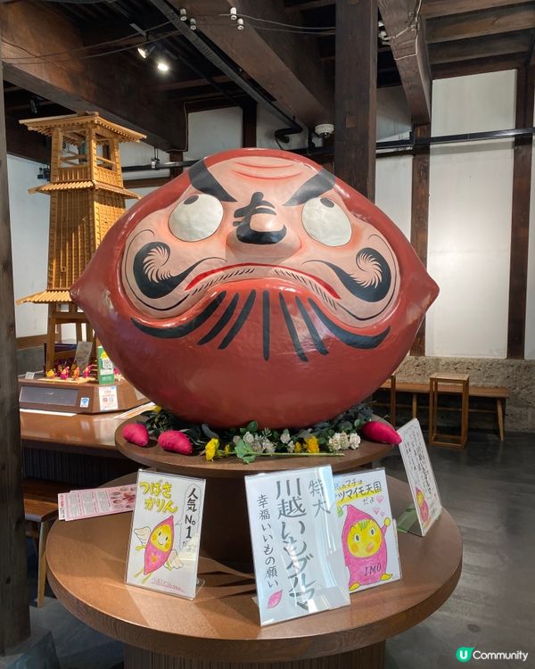  「小江戶」川越：充滿歷史氣息的魅力小鎮