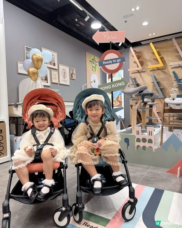 Yoyo 3 新登場🎉 | 🛍️ in Jakewell 