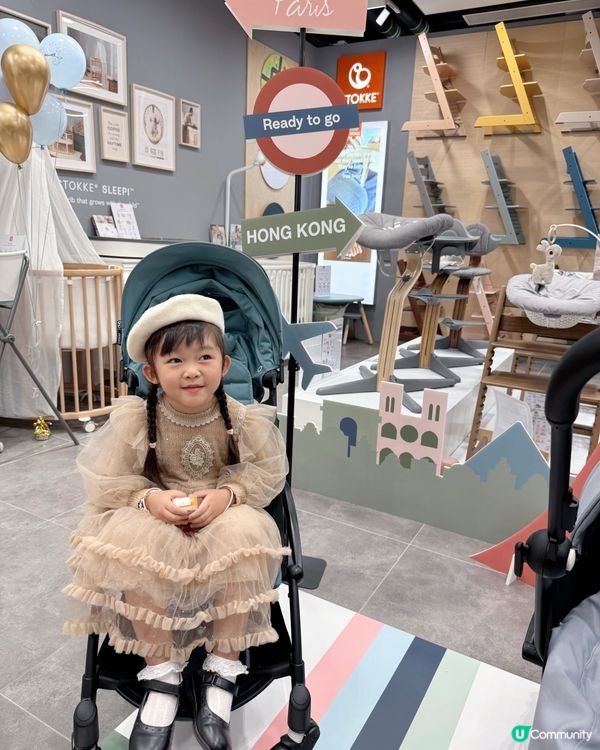 Yoyo 3 新登場🎉 | 🛍️ in Jakewell 