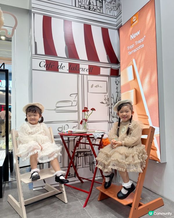 Yoyo 3 新登場🎉 | 🛍️ in Jakewell 