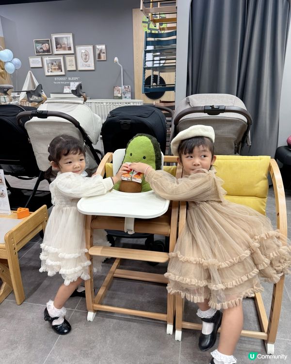 Yoyo 3 新登場🎉 | 🛍️ in Jakewell 