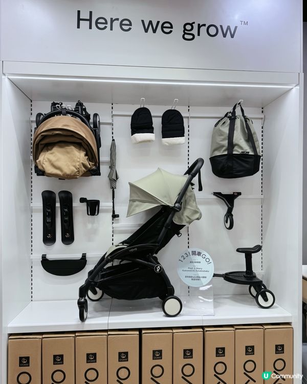 Yoyo 3 新登場🎉 | 🛍️ in Jakewell 