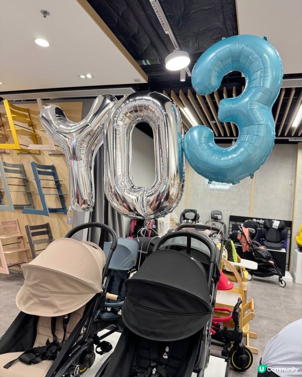 Yoyo 3 新登場🎉 | 🛍️ in Jakewell 