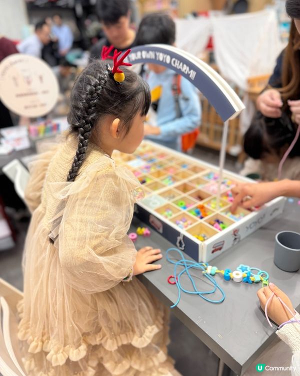 Yoyo 3 新登場🎉 | 🛍️ in Jakewell 