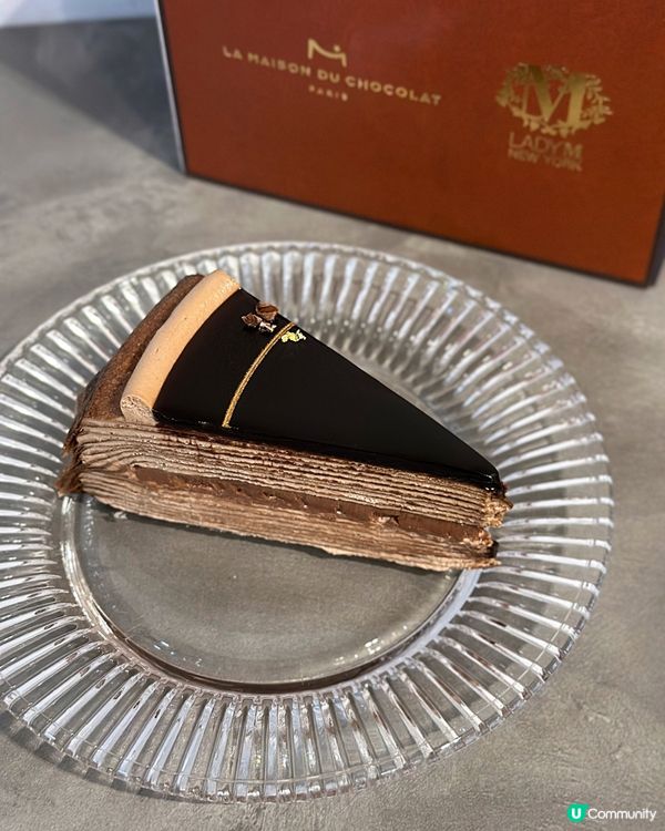 Lady M 軟心黑朱古力千層蛋糕🤎