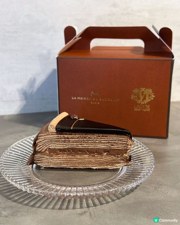 Lady M 軟心黑朱古力千層蛋糕🤎