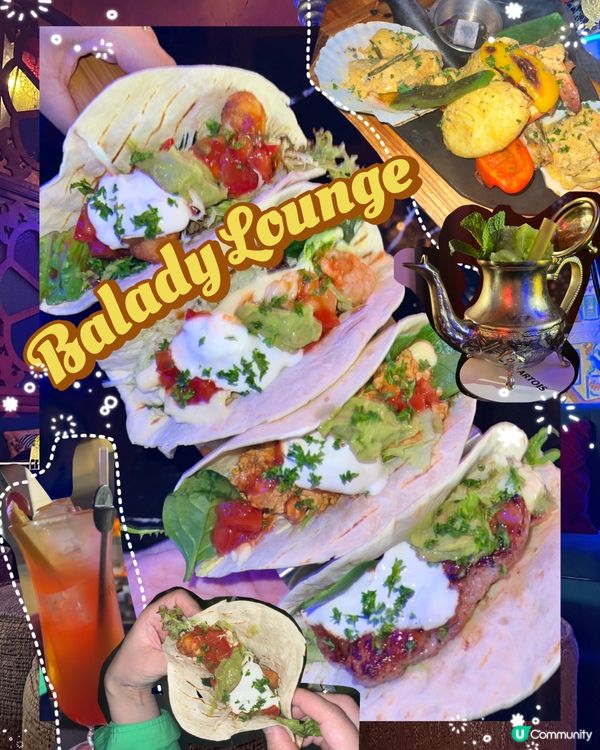 中環｜老蘭神秘埃及菜🔮｜中東之夜🌌