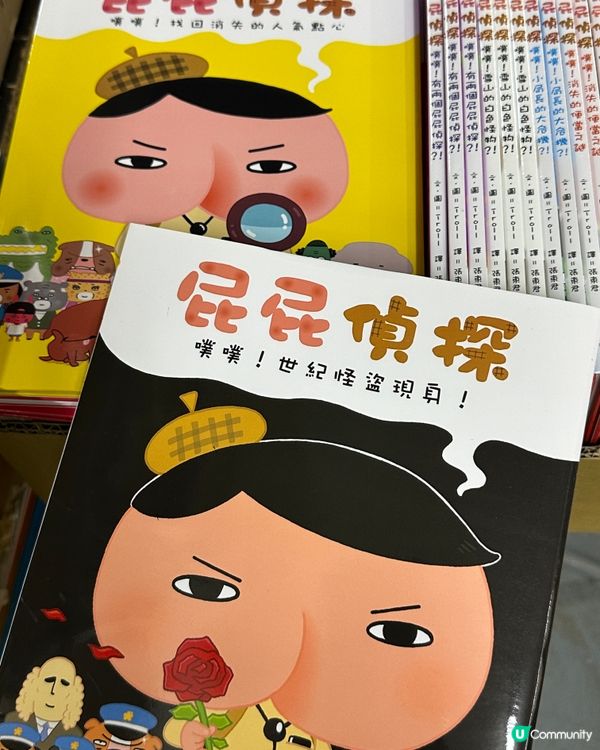 全年至抵！蘋果樹聖誕圖書大開倉2024