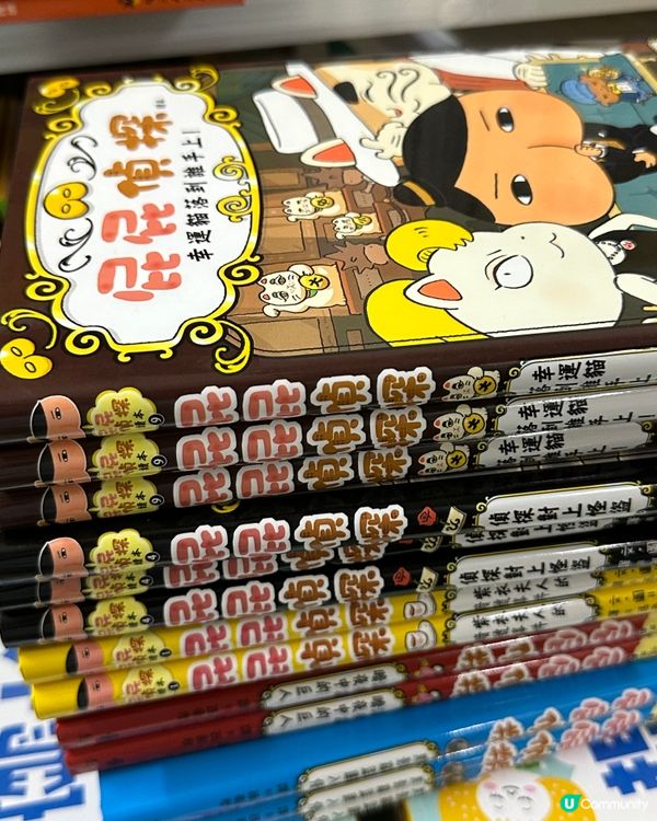 全年至抵！蘋果樹聖誕圖書大開倉2024