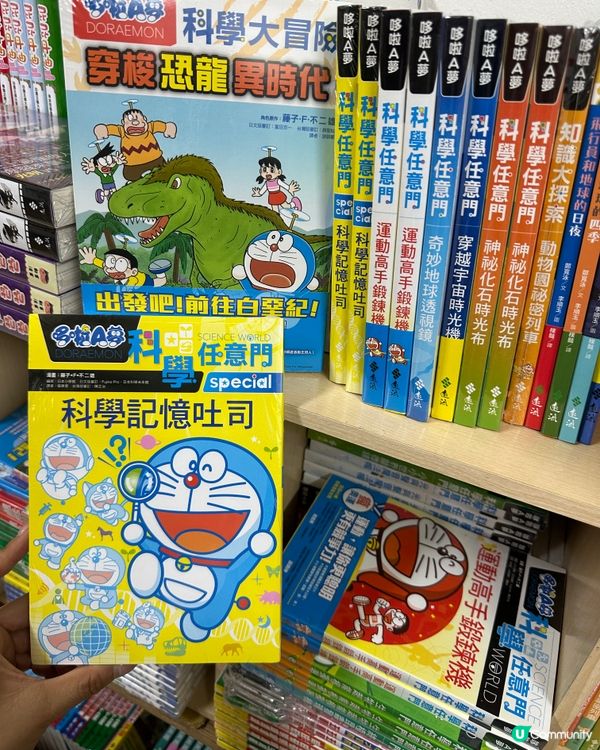 全年至抵！蘋果樹聖誕圖書大開倉2024