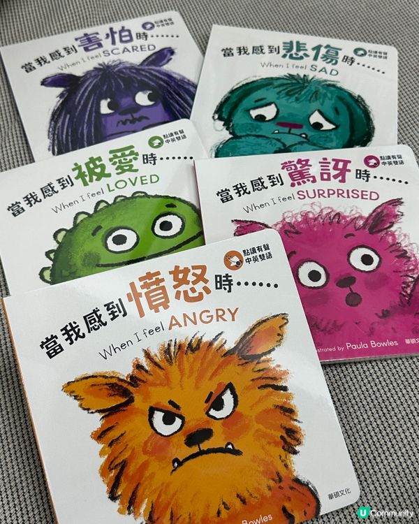 全年至抵！蘋果樹聖誕圖書大開倉2024