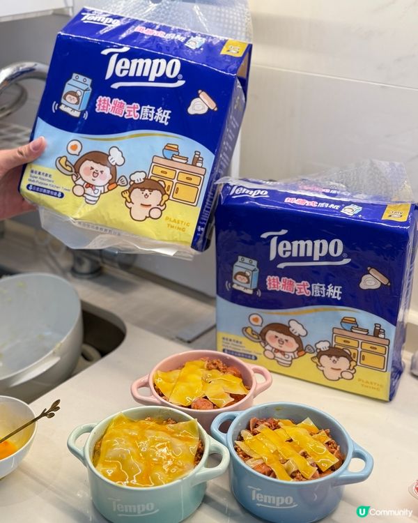 香港手信必買！Tempo 紙！