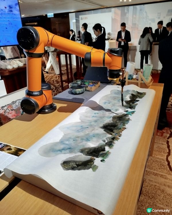 瑞銀 科技高峰會