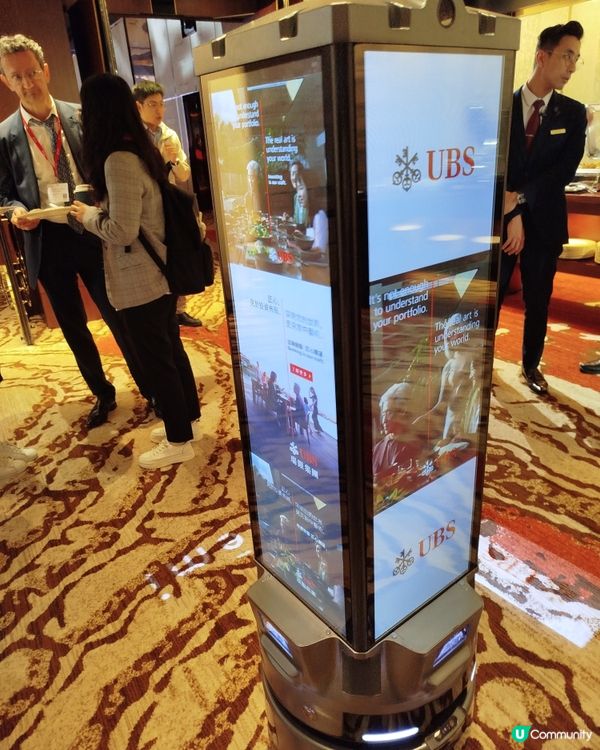 瑞銀 科技高峰會