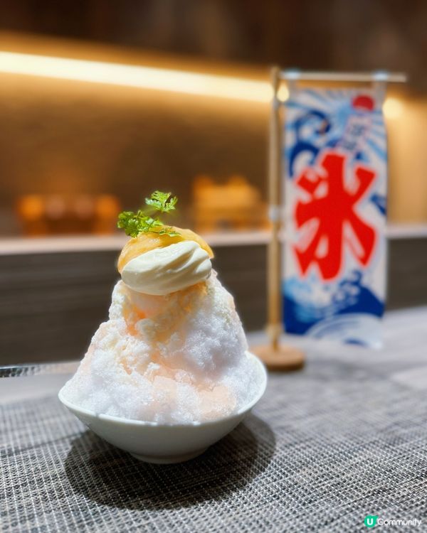 灣仔日式Omakase🍣  $480 午市超抵食推介！