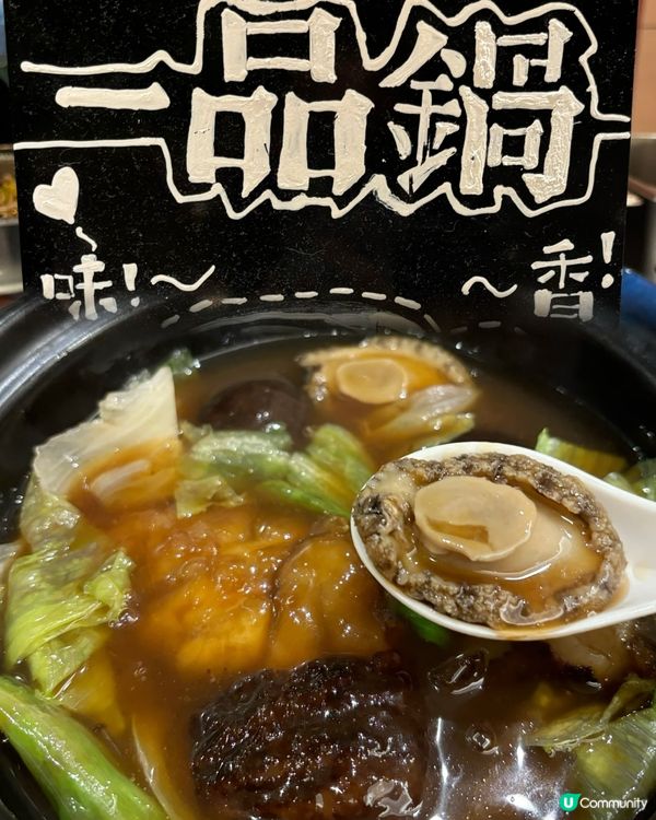 全新酒店式⾃助餐The Palate柏麗廳