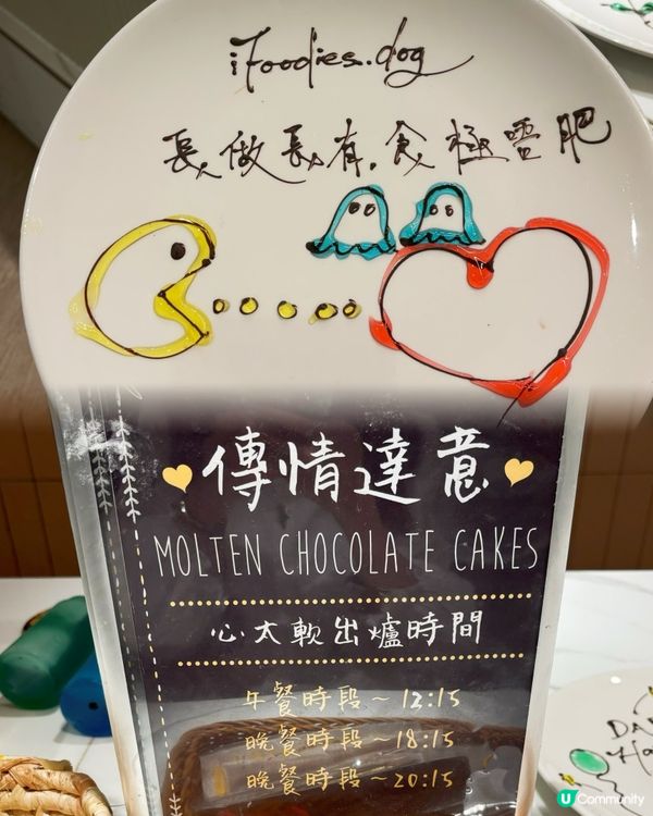 全新酒店式⾃助餐The Palate柏麗廳